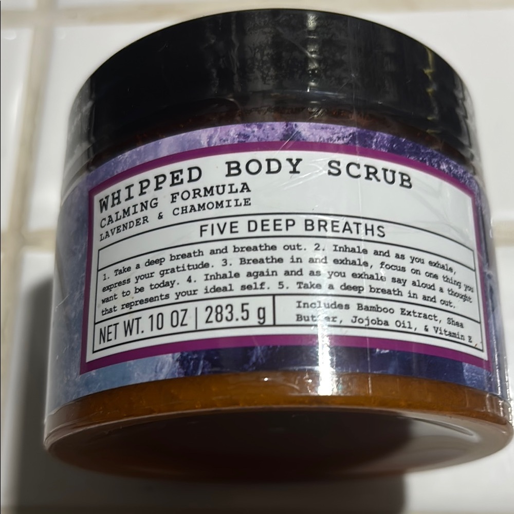 Purple Exfoliant Bath Scrub